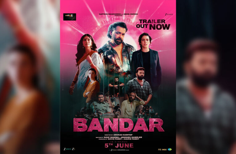 Bandar