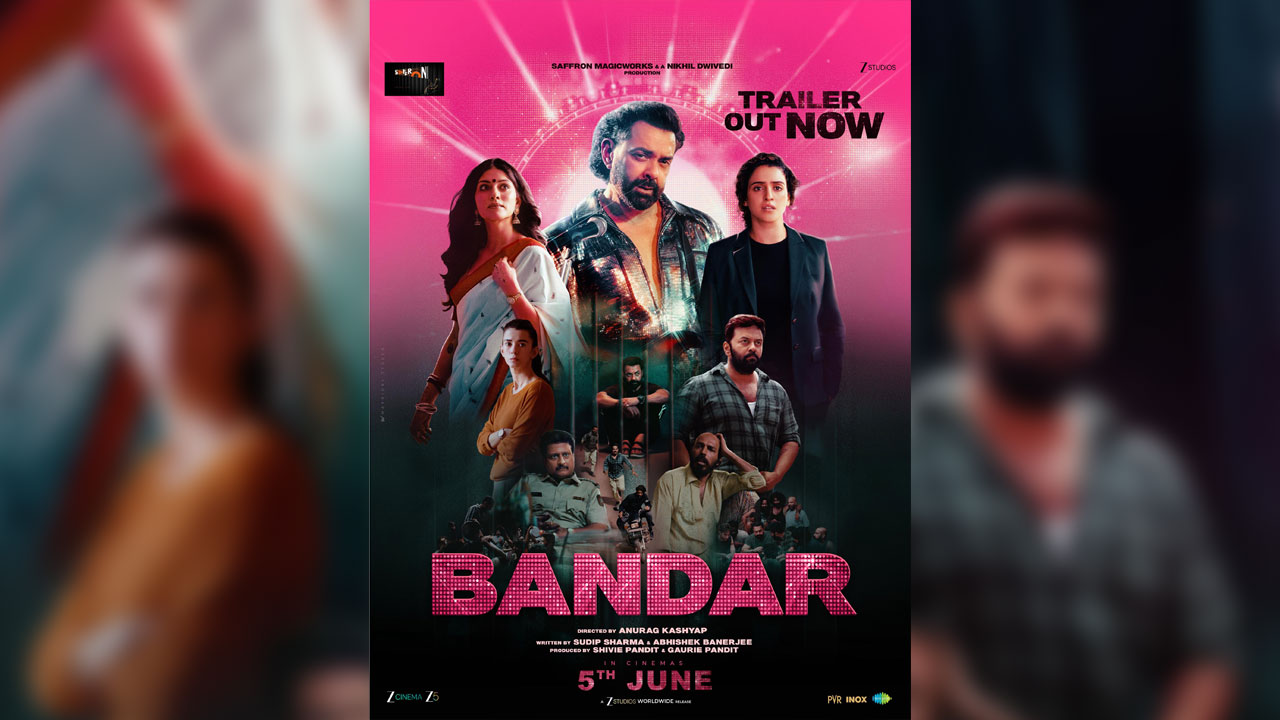 Bandar