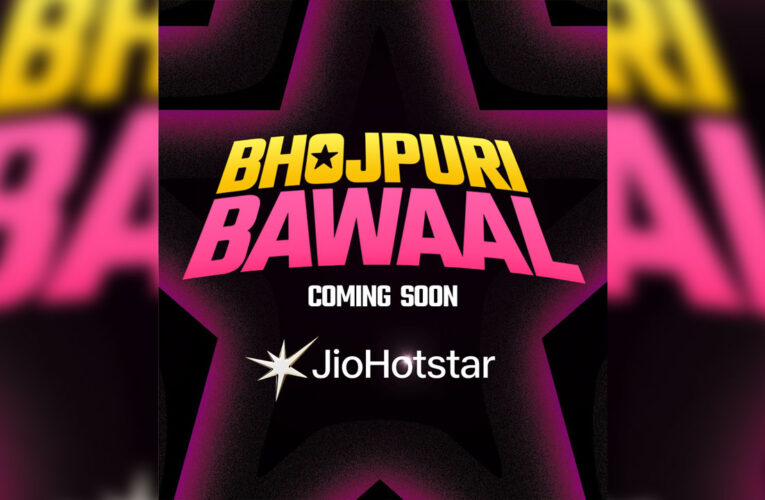 India’s First Premium Celebrity Follow-Reality Series, ‘Bhojpuri Bawaal’!