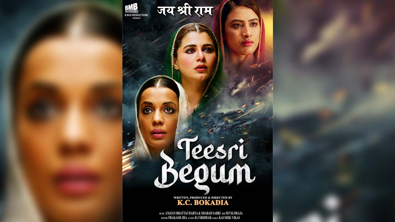 Teesri Begum