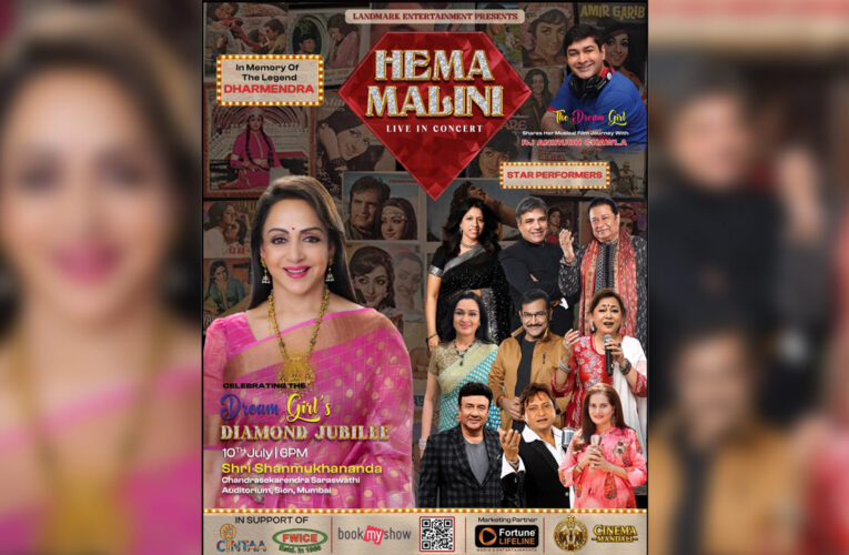 Hema Malini