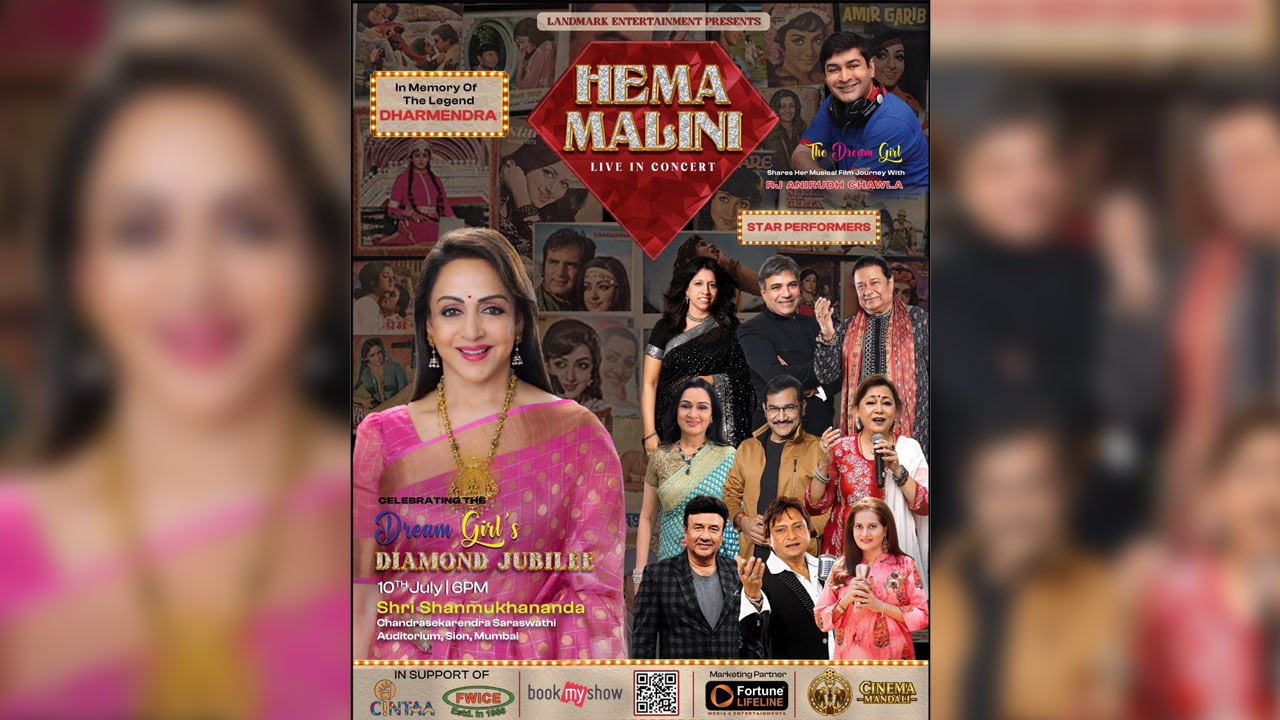Hema Malini