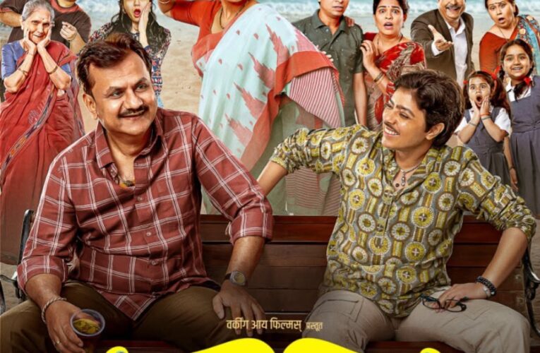 Review: Baapya: Sensitive Subject Handled Maturely!