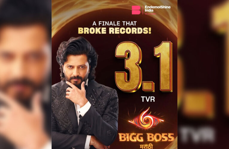 Bigg Boss