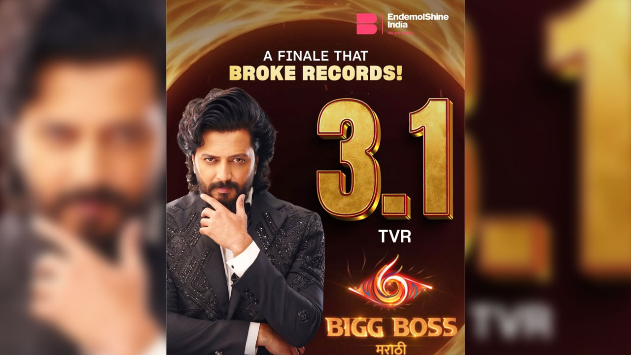 Bigg Boss