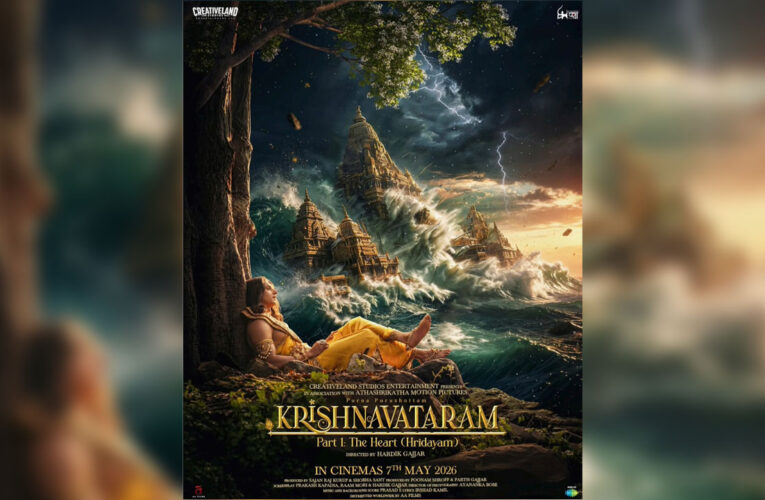 Review: Krishnavataram – Part 1 (Hridayam): Visually Stunning Journey Into Lord Krishna’s Human Avatar!