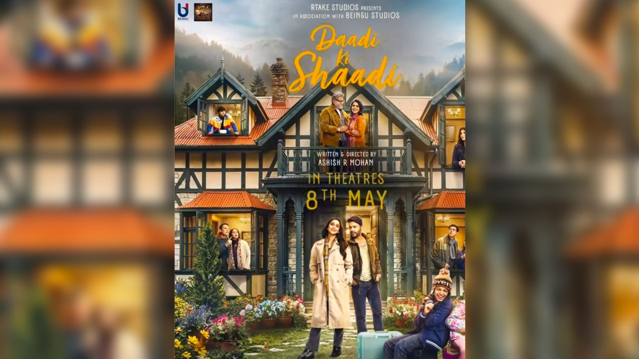 Daadi Ki Shaadi
