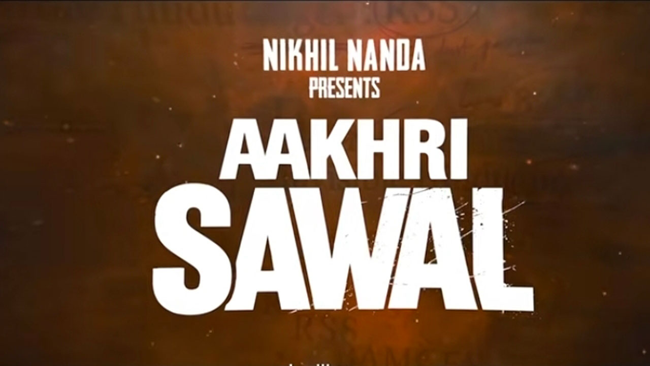 Aakhri Sawal