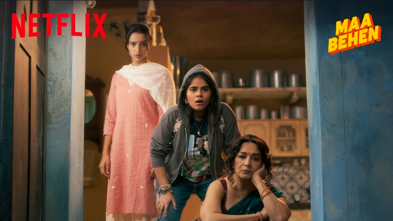 Maa Behen