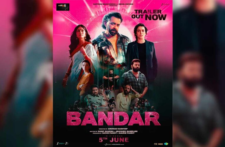 Bandar