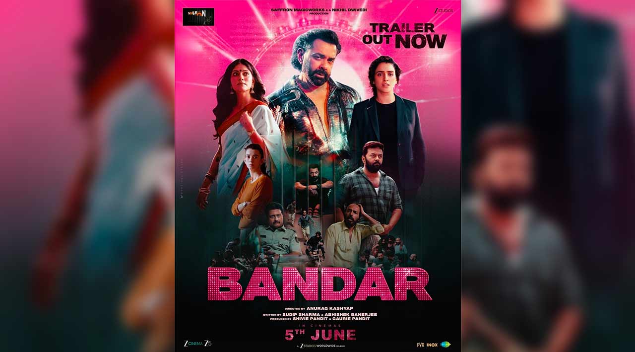 Bandar