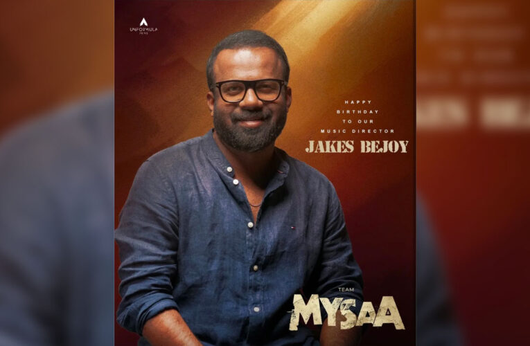 Mysaa