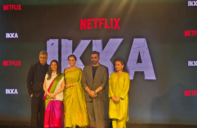 IKKA