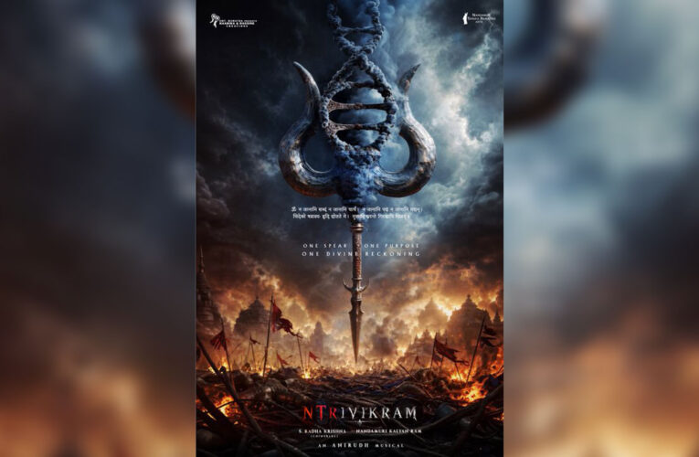 Man of Masses NTR and Director Trivikram Srinivas Officially Announce New Mythological Project!