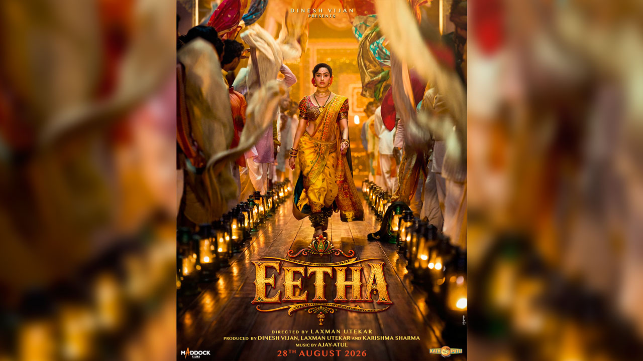 Eetha