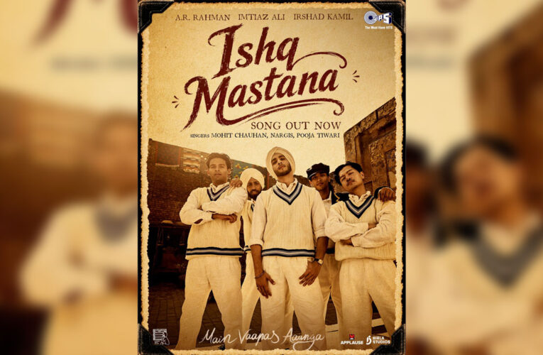 Ishq Mastana