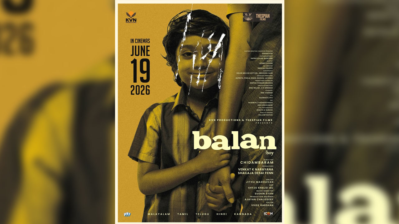 Balan