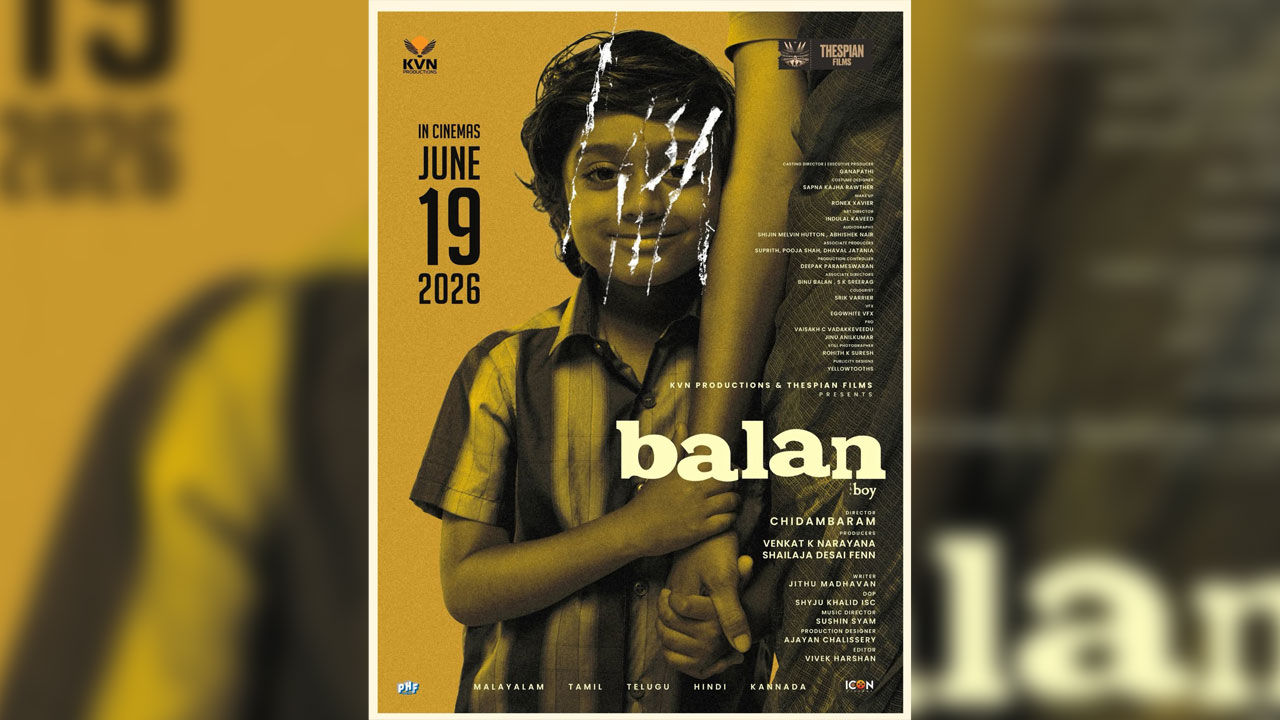 Balan