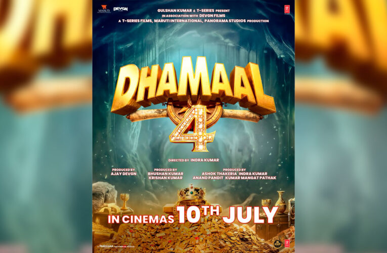 Dhamaal 4