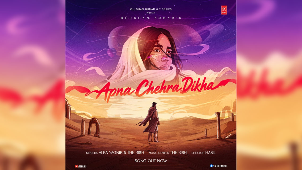 Apna Chehra Dikha