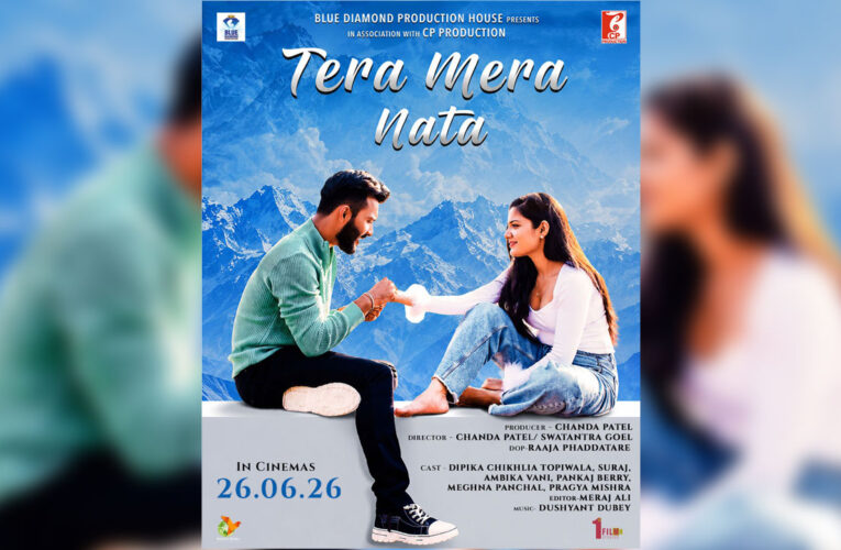 ‘Tera Mera Nata’ Slated To Release On June 26, Poster Unveiled!