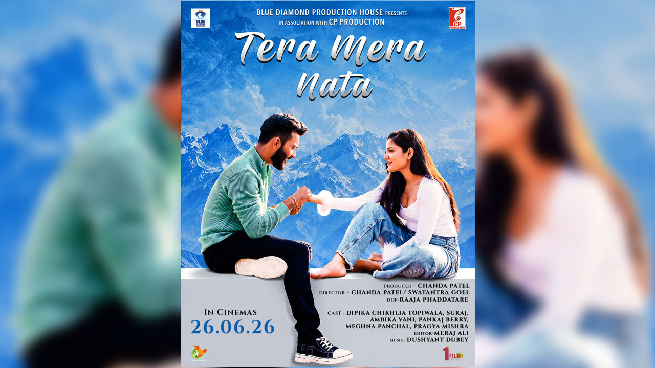 Tera Mera Nata