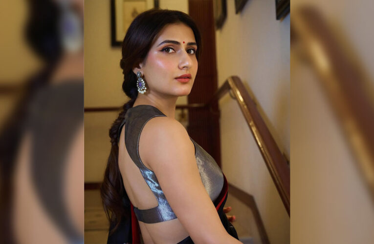 Fatima Sana Shaikh