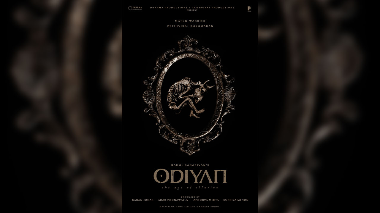 Odiyan: The Age of Illusion