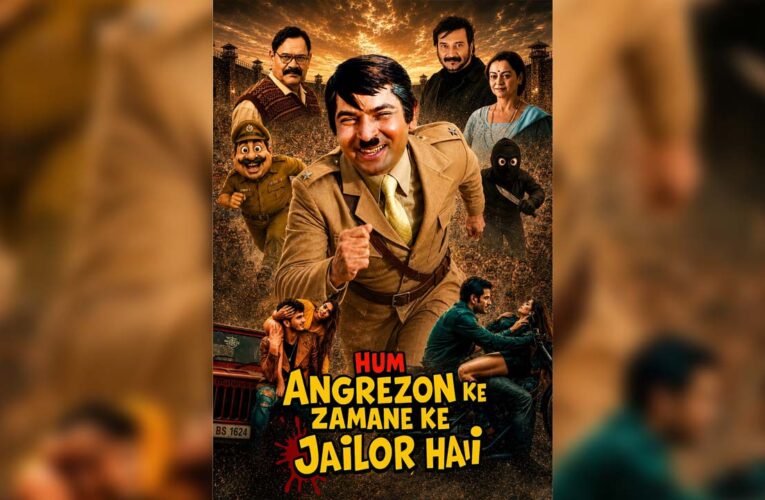 Hum Angrezo Ke Zamane Ke Jailer Hain
