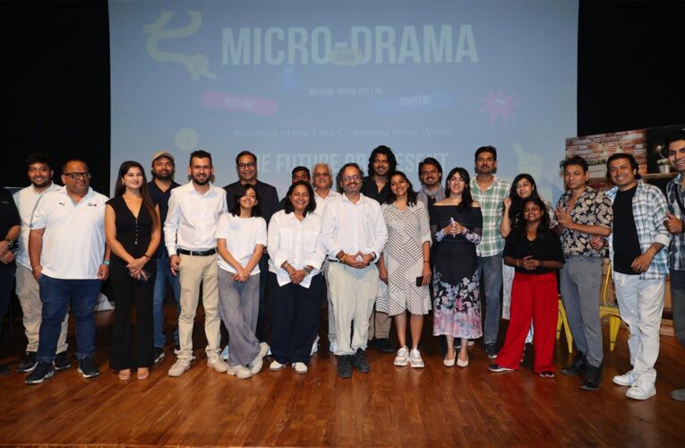 The Vertical Cinema Masterclass