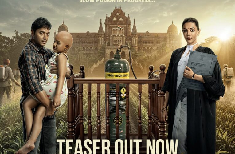 The India Story