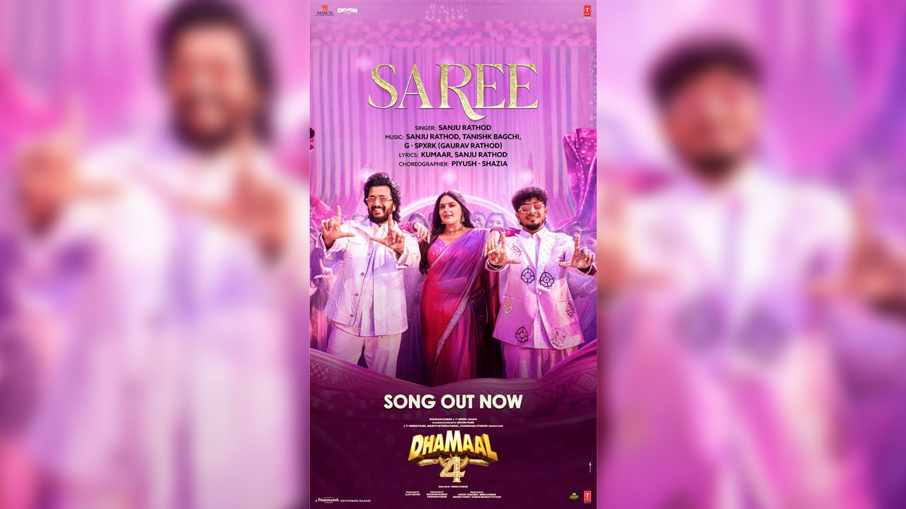 Dhamaal 4