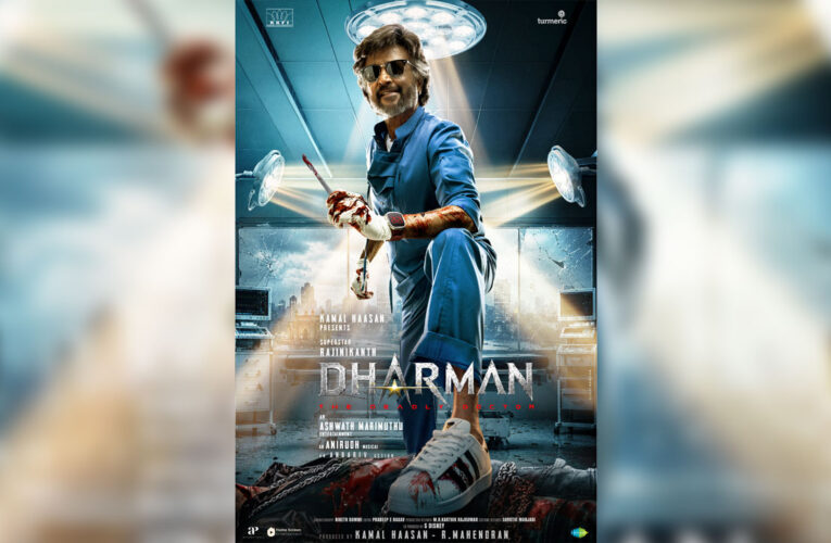 Rajinikanth’s ‘Dharman’ Shoot Begins, Kamal Haasan Joins In!