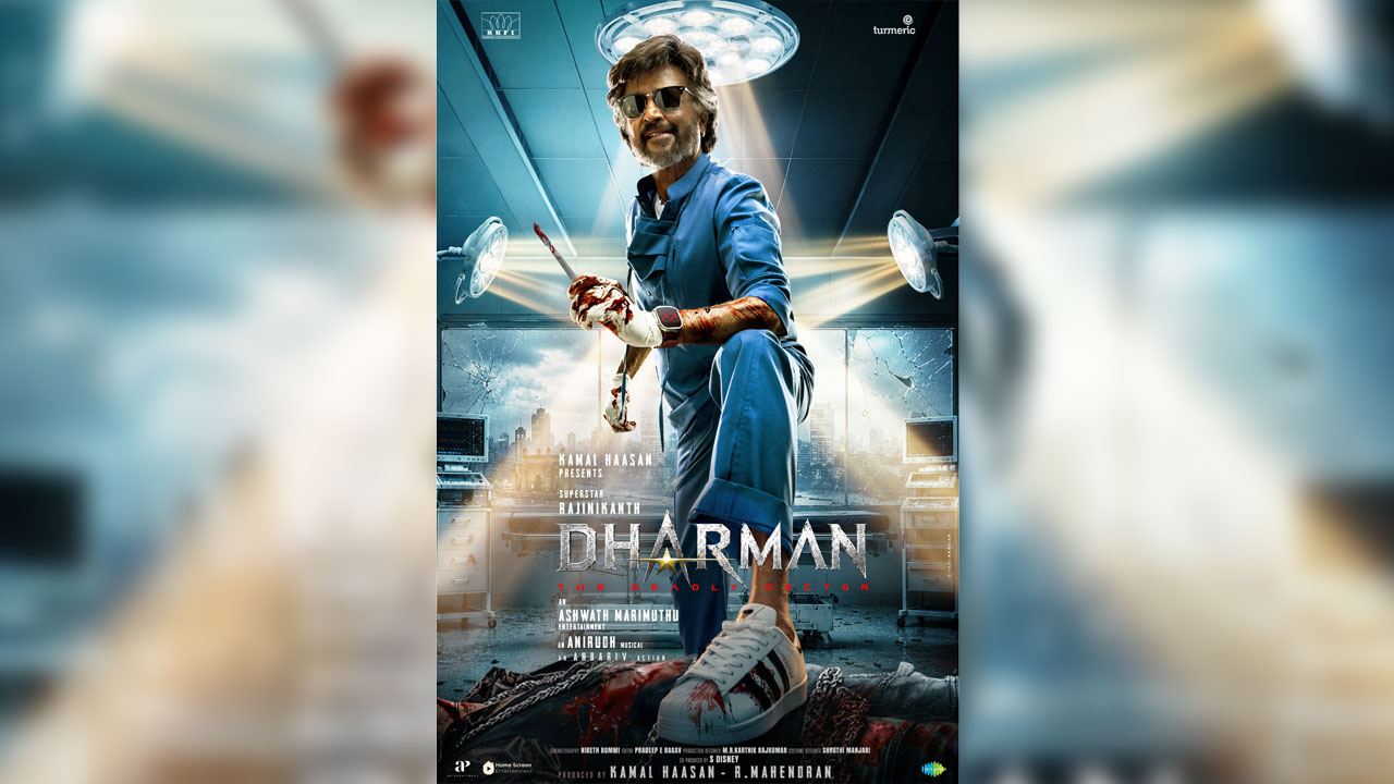 Dharman