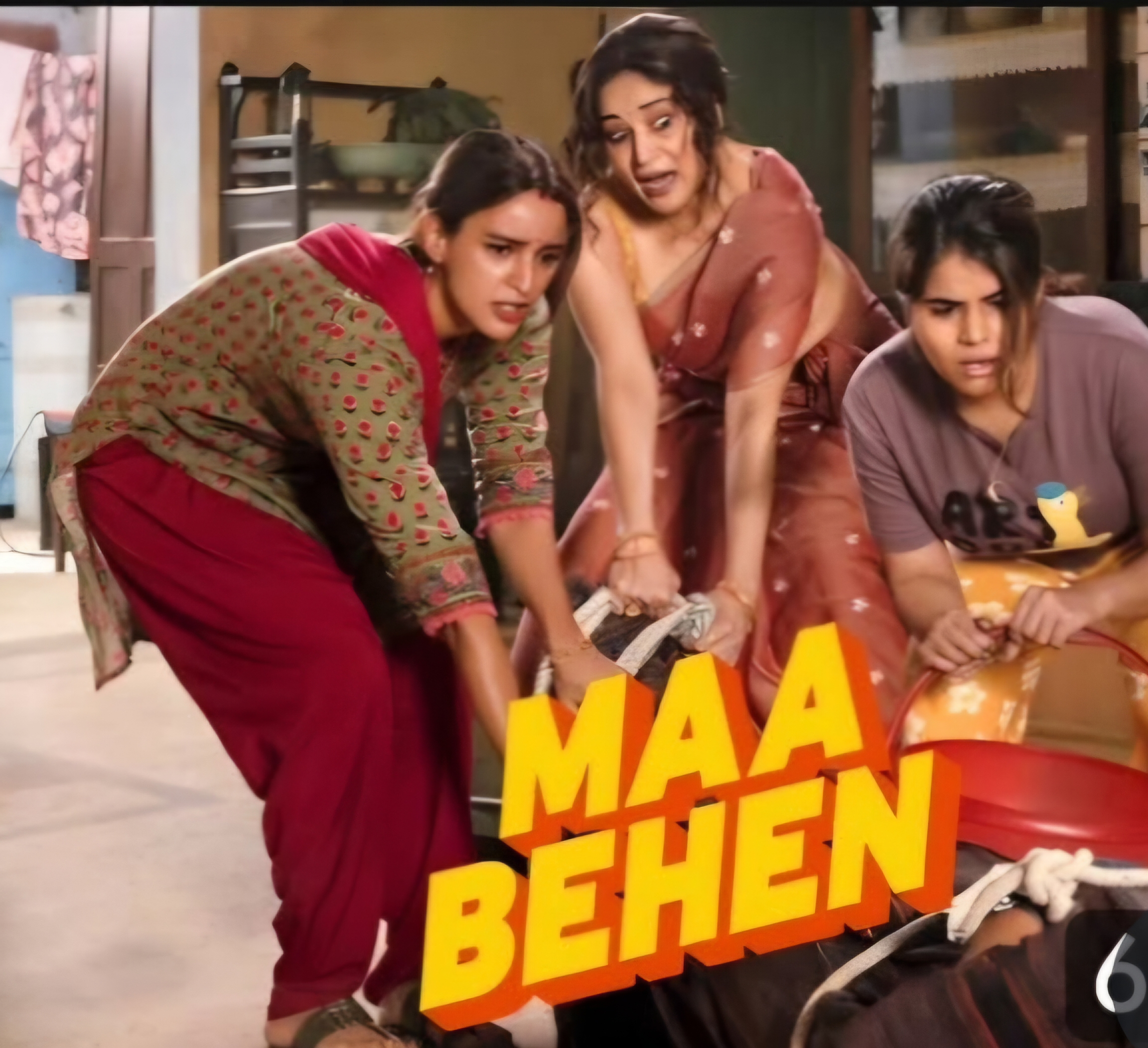 Maa Behen
