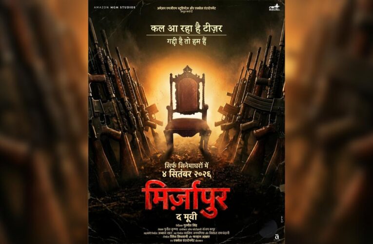 New Poster of ‘Mirzapur: The Movie’ Dropped, Teaser Arrives Tomorrow!