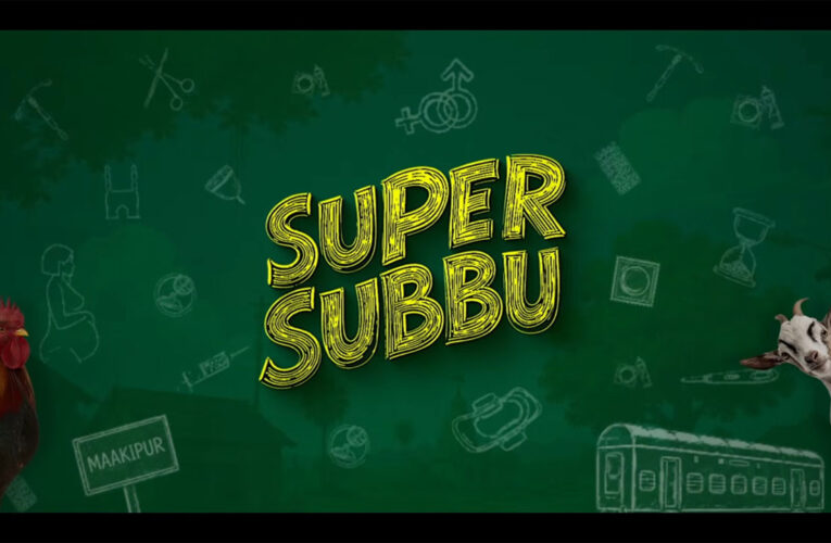 Netflix Unveils Trailer for its First Telugu Original Series: ‘Super Subbu’!