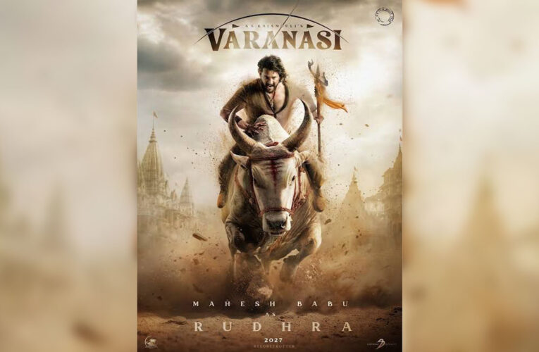 Varanasi