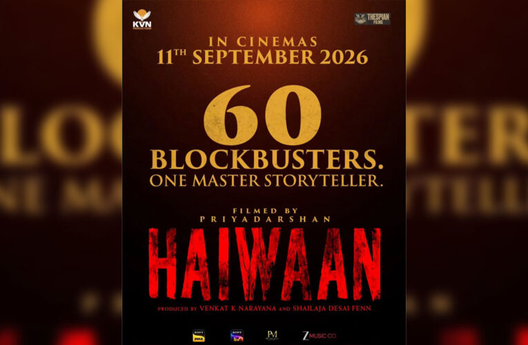 Haiwaan