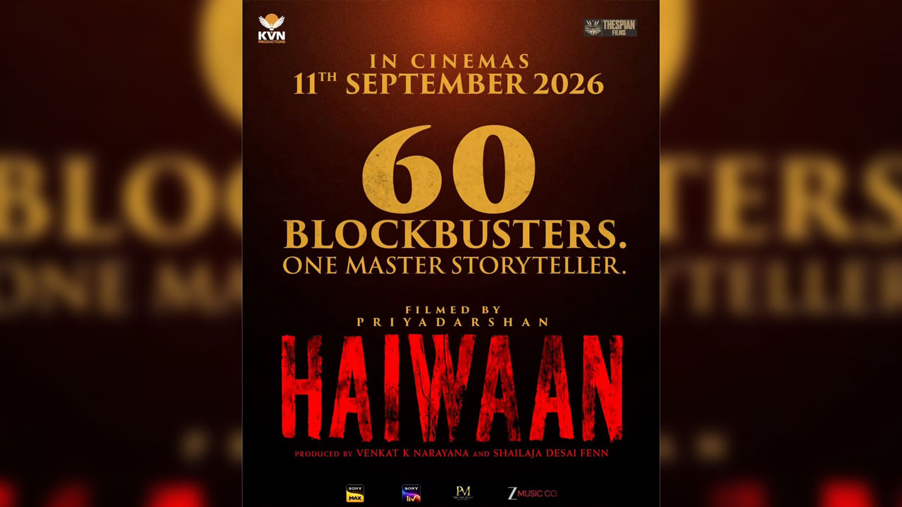 Haiwaan