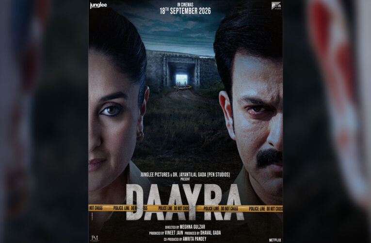 Meghna Gulzar’s ‘Daayra’ Unveils High-Intense Poster Starring Kareena Kapoor Khan and Prithviraj Sukumaran!