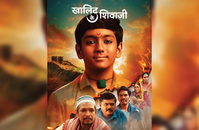 Khalid Ke Shivaji