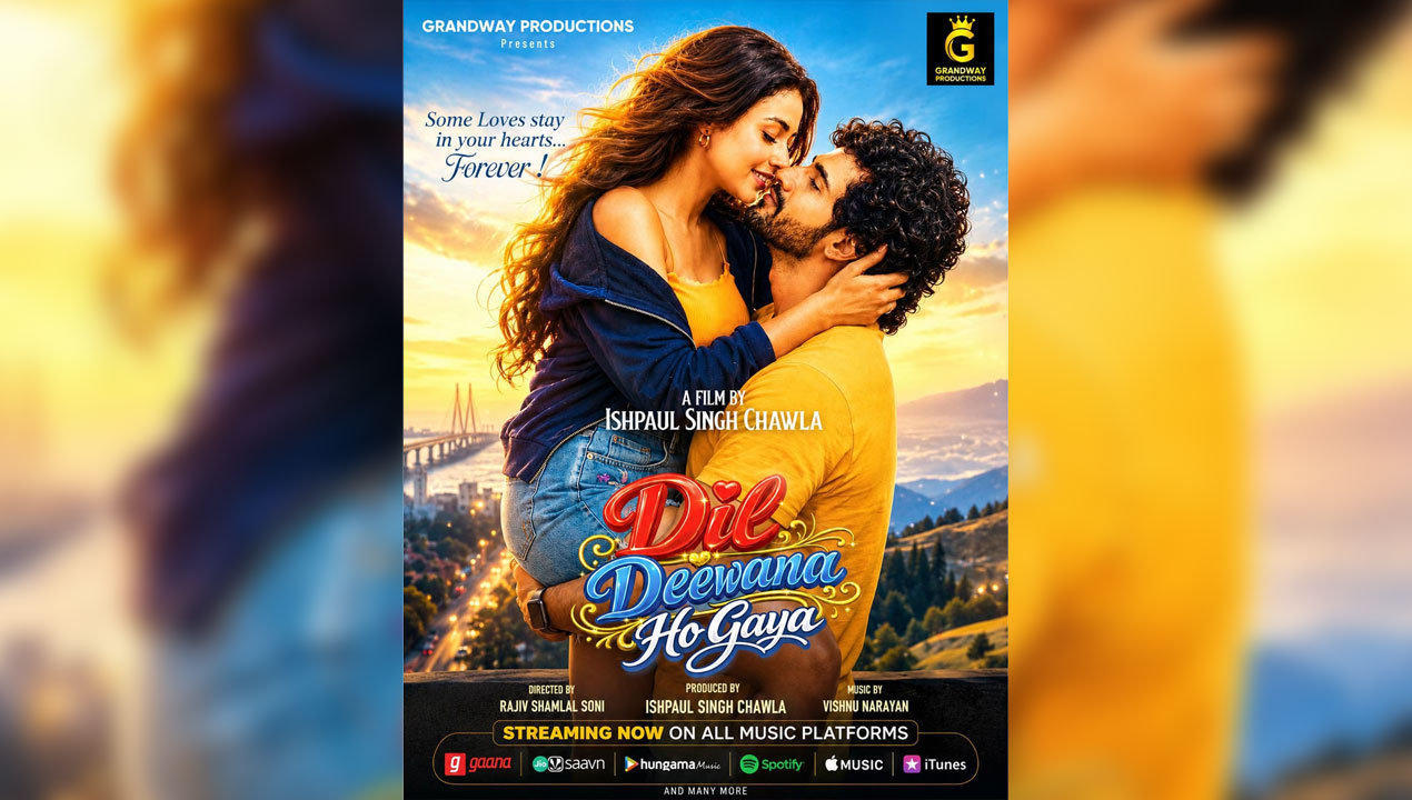 Dil Deewana Ho Gaya