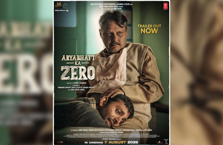 ‘Aryabhatt Ka Zero’ Trailer Promises an Inspiring Journey from ‘Zero’ to ‘Hero’!