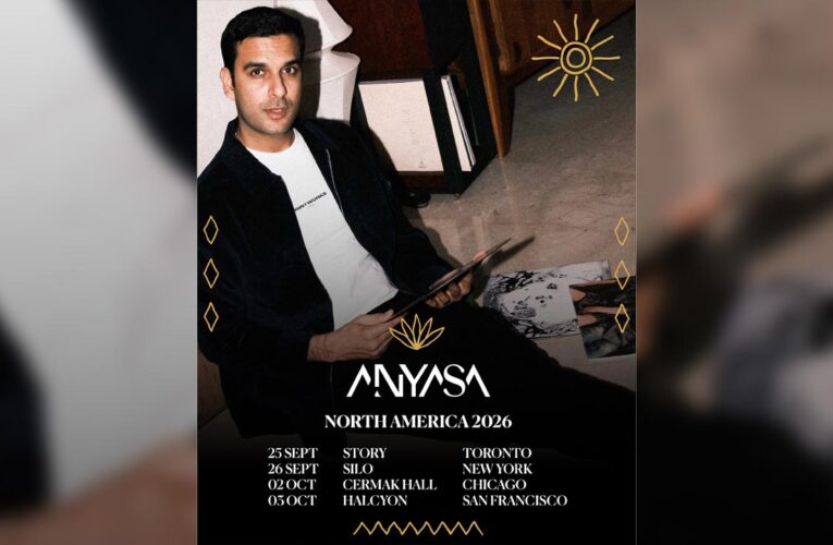 Anyasa