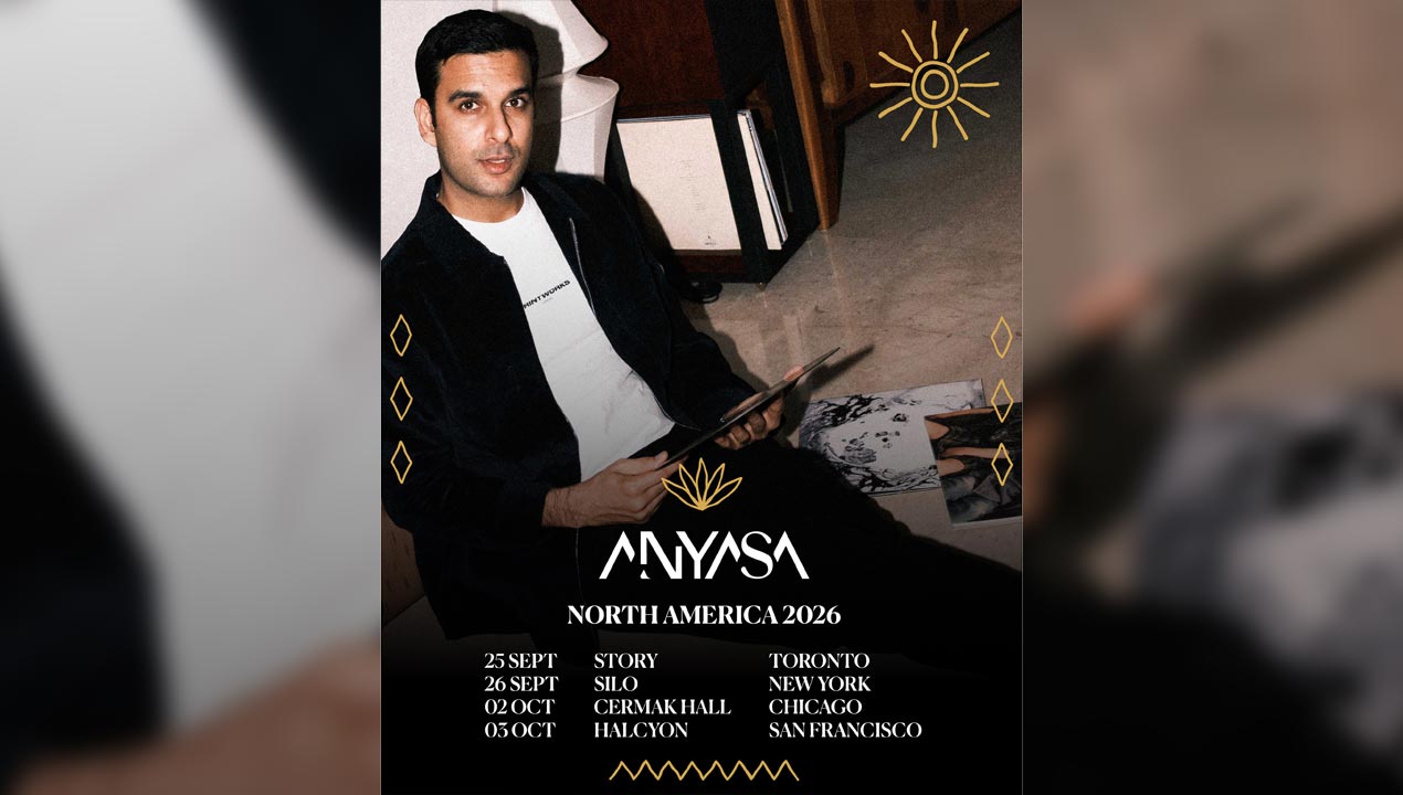 Anyasa