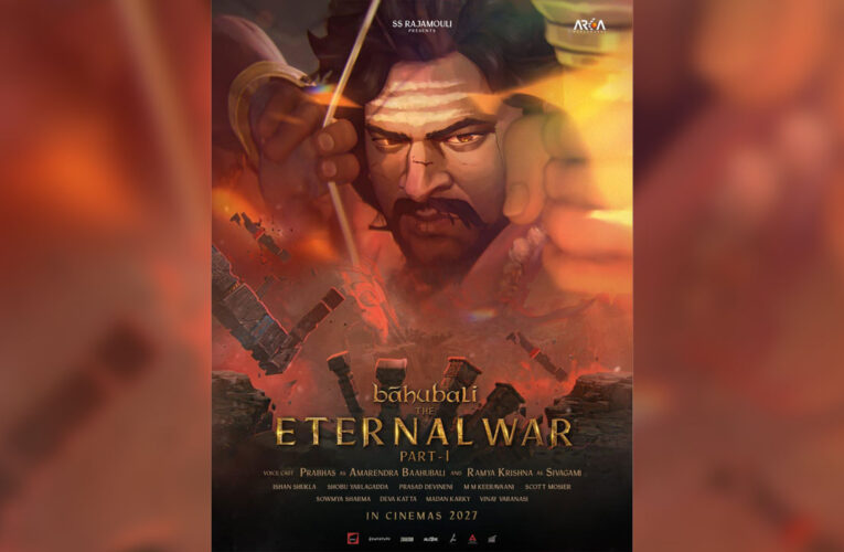 Baahubali