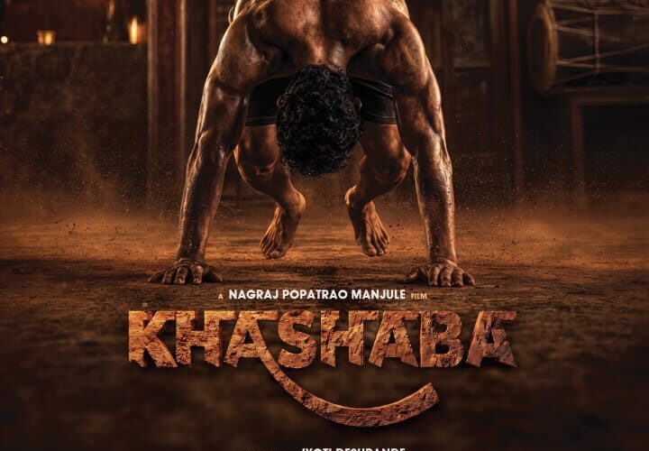Khashaba