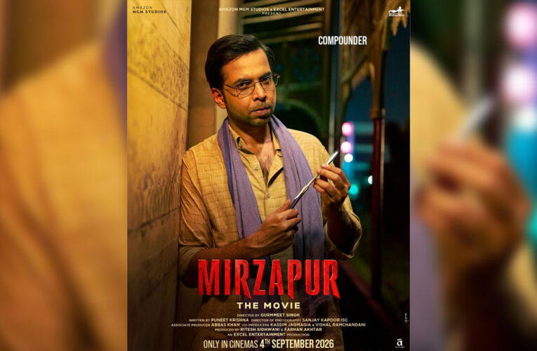 Mirzapur
