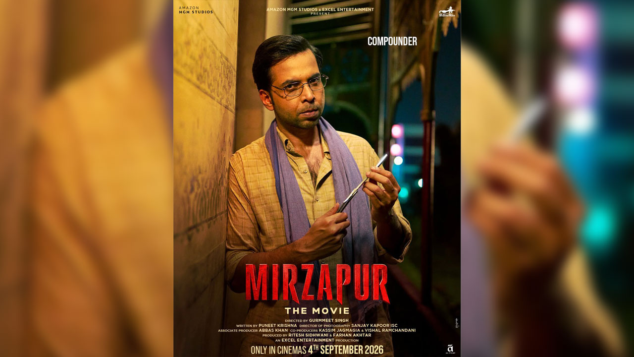 Mirzapur